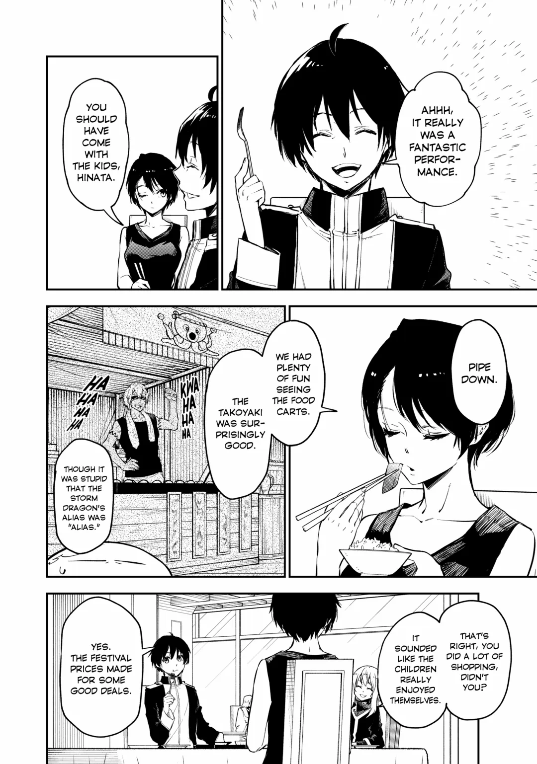 Tensei Shitara Slime Datta Ken, Chapter 112 image 10